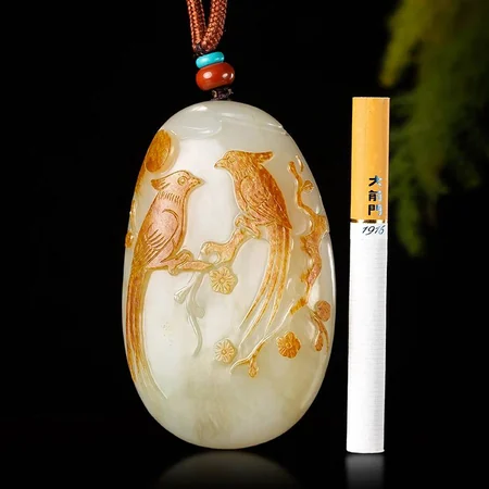 White Hetian Jade Plaque: Prosperity and Long Life, 119.3 g