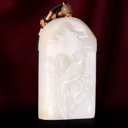 White Hetian Jade Plaque: Prosperity and Long Life, 89 g