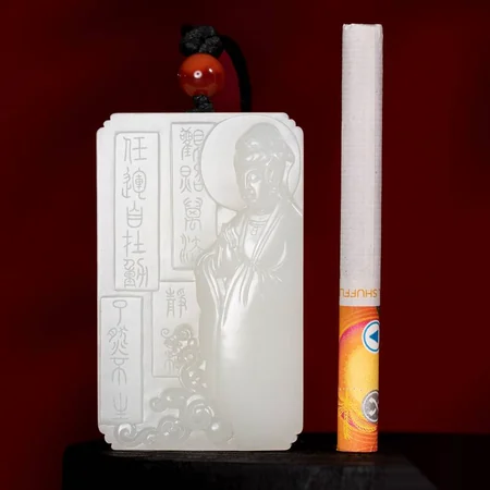 White Hetian Jade Plaque: Pure Wisdom and Buddhist Chants, 80 g