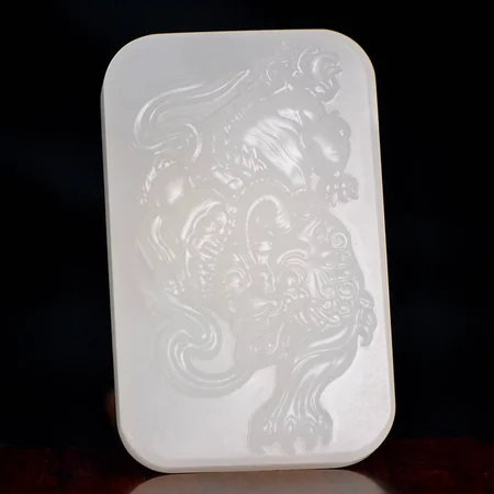 White Hetian Jade Plaque: Qilin, 53.6 g