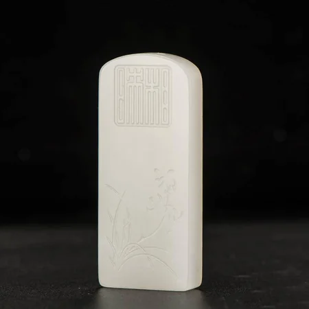 White Hetian Jade Plaque: Quiet Orchid, 31.2 g