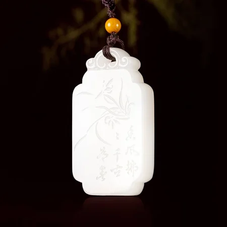 White Hetian Jade Plaque: Quiet Orchid, 24.5 g