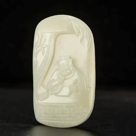 White Hetian Jade Plaque: Success in the Imperial Examinations, 61.2 g