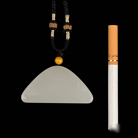 White Hetian Jade Plaque: Success in the Imperial Examinations, 36.1 g