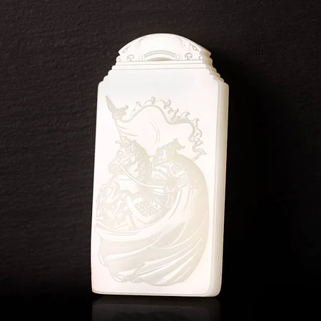 White Hetian Jade Plaque: Mounted General, 147.5 g