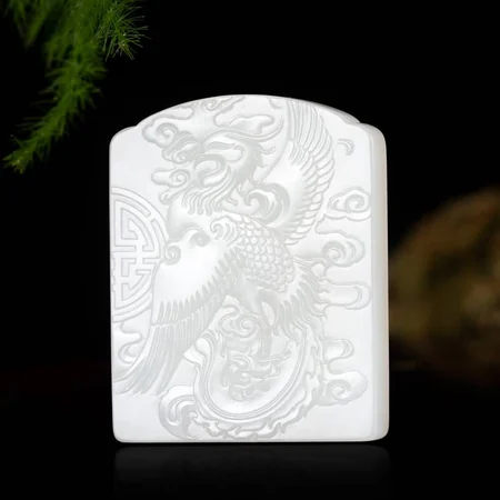 White Hetian Jade Plaque: The Auspicious Phoenix, 23.1 g
