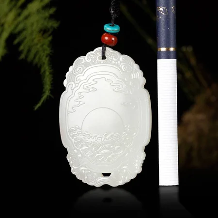 White Hetian Jade Plaque: The Rising Sun, 32 g