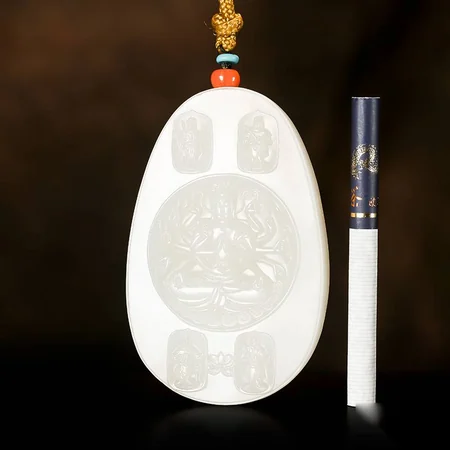 White Hetian Jade Plaque: Thousand-Armed Guanyin, 118 g