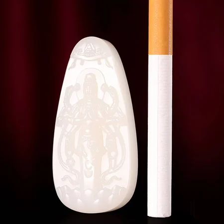 White Hetian Jade Plaque: Thousand-Armed Guanyin, 37.6 g