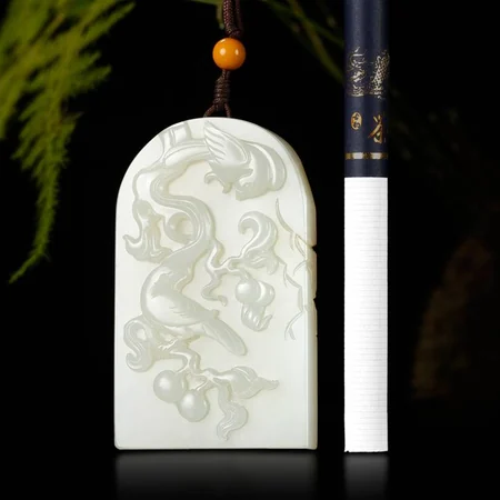 White Hetian Jade Plaque: Threefold Success, 48.8 g