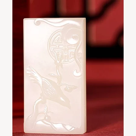 White Hetian Jade Plaque: Threefold Success, 48.9 g