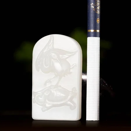 White Hetian Jade Plaque: Tortoise and Crane for Longevity, 36 g