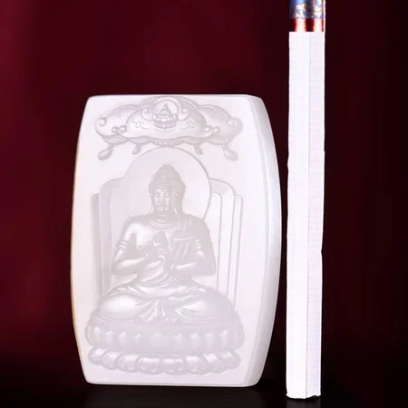 White Hetian Jade Plaque: Vairocana Buddha, 40 g