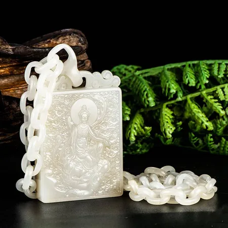 White Hetian Jade Plaque with Carved Chain: Guanyin, 105.3 g