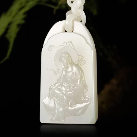 White Hetian Jade Plaque with Carved Chain: Guanyin, 109 g