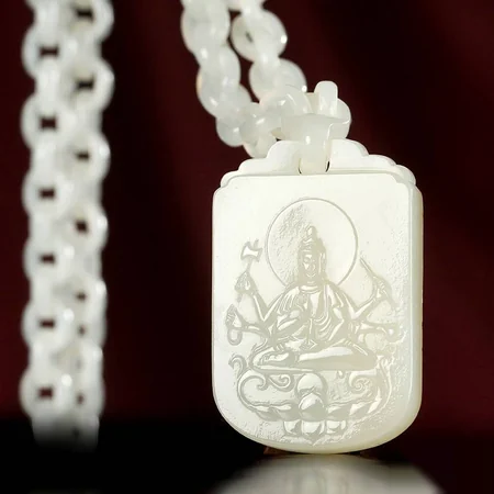 White Hetian Jade Plaque with Carved Chain: Thousand-Armed Guanyin, 64 g