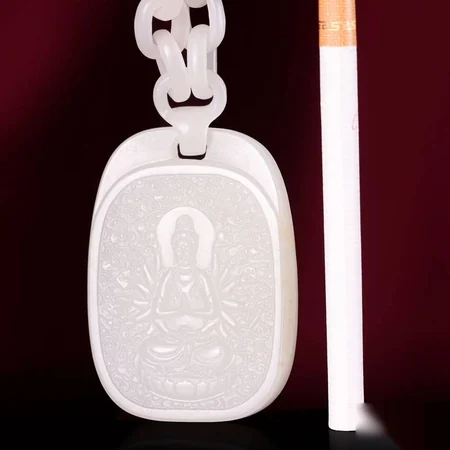 White Hetian Jade Plaque with Carved Chain: Thousand-Armed Guanyin, 66.8 g