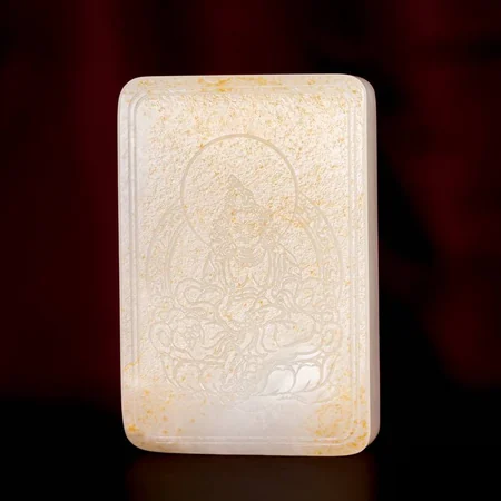 White Hetian Jade Plaque: Yellow Jambhala, 159.4 g