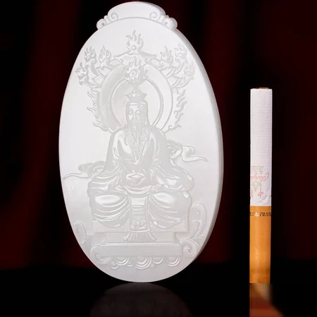 White Hetian Jade Plaque: Yuanshi Tianzun, 205.2 g