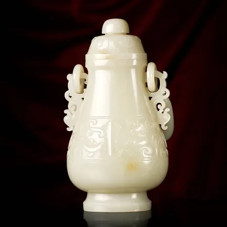 Hetian Jade Mask Vase with Overhead Handle