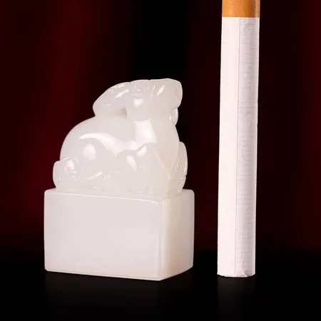 White Hetian Jade Open Paths Seal