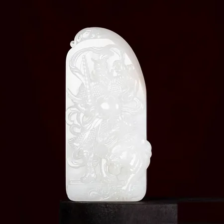 White Hetian Jade Zhao Gongming Blessings Sculpture