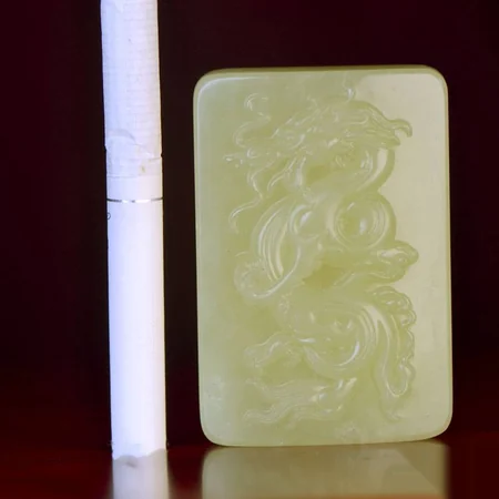 Yellow-Green Hetian Jade Plaque: Coiled Dragon, 46.5 g