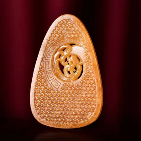 Yellow Hetian Jade Plaque: Archaistic Dragon, 11.2 g