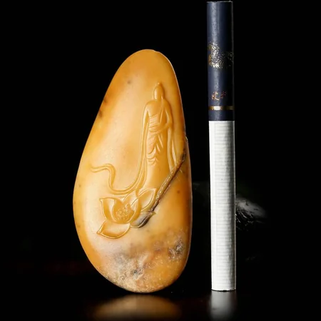 Yellow Hetian Jade Plaque: Contemplation and Awakening, 44.2 g