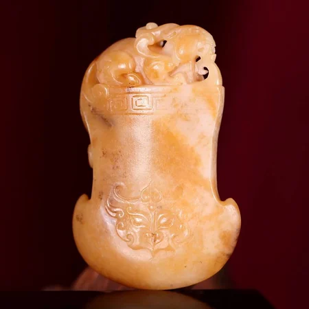 Yellow Hetian Jade Plaque: Dragon at Home, 40 g
