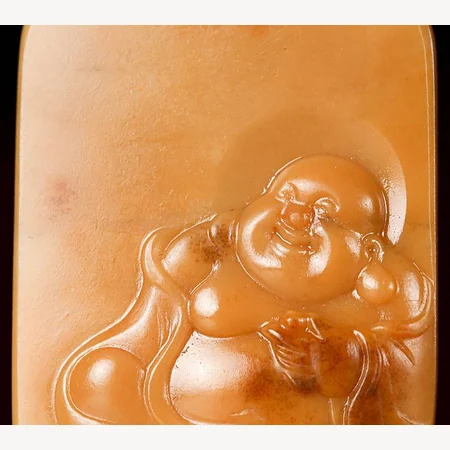 Yellow Hetian Jade Plaque: Laughing Buddha, 26.5 g