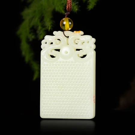 Yellow Hetian Jade Plaque: Two Dragons with a Pearl, 35 g