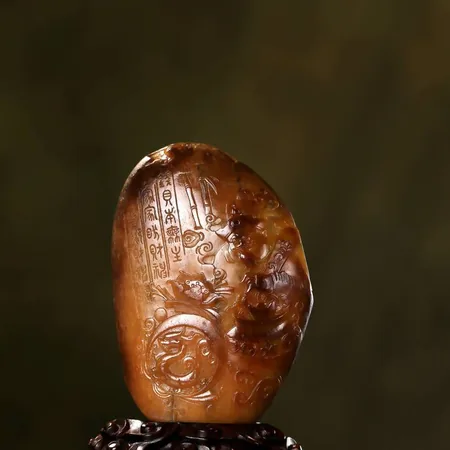 Yellow Hetian Jade God of Wealth Sculpture