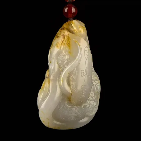 Yellow-Skin White Hetian Seed Jade Palm Carving - Ancient Charm, 67 g